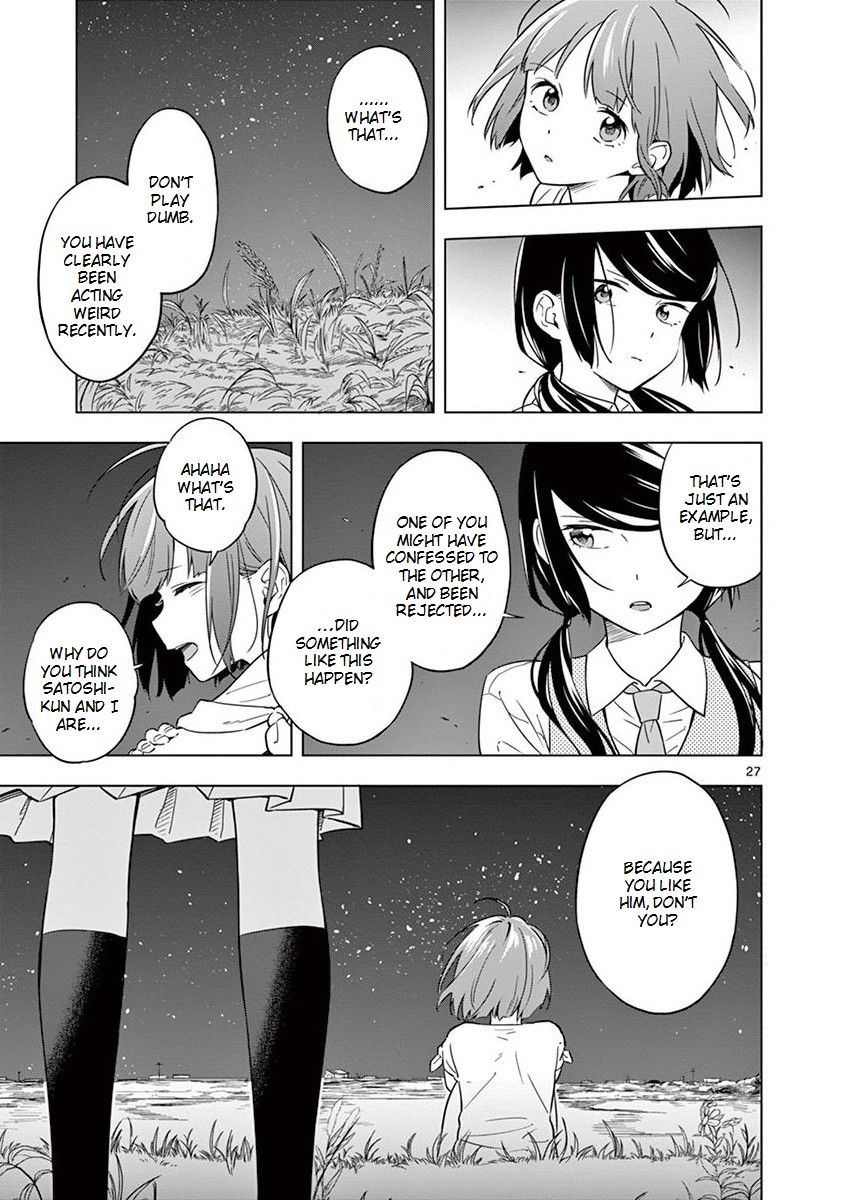Second Summer, Never See You Again Chapter 7 page 27 - Chapter 7: Summer Festival
