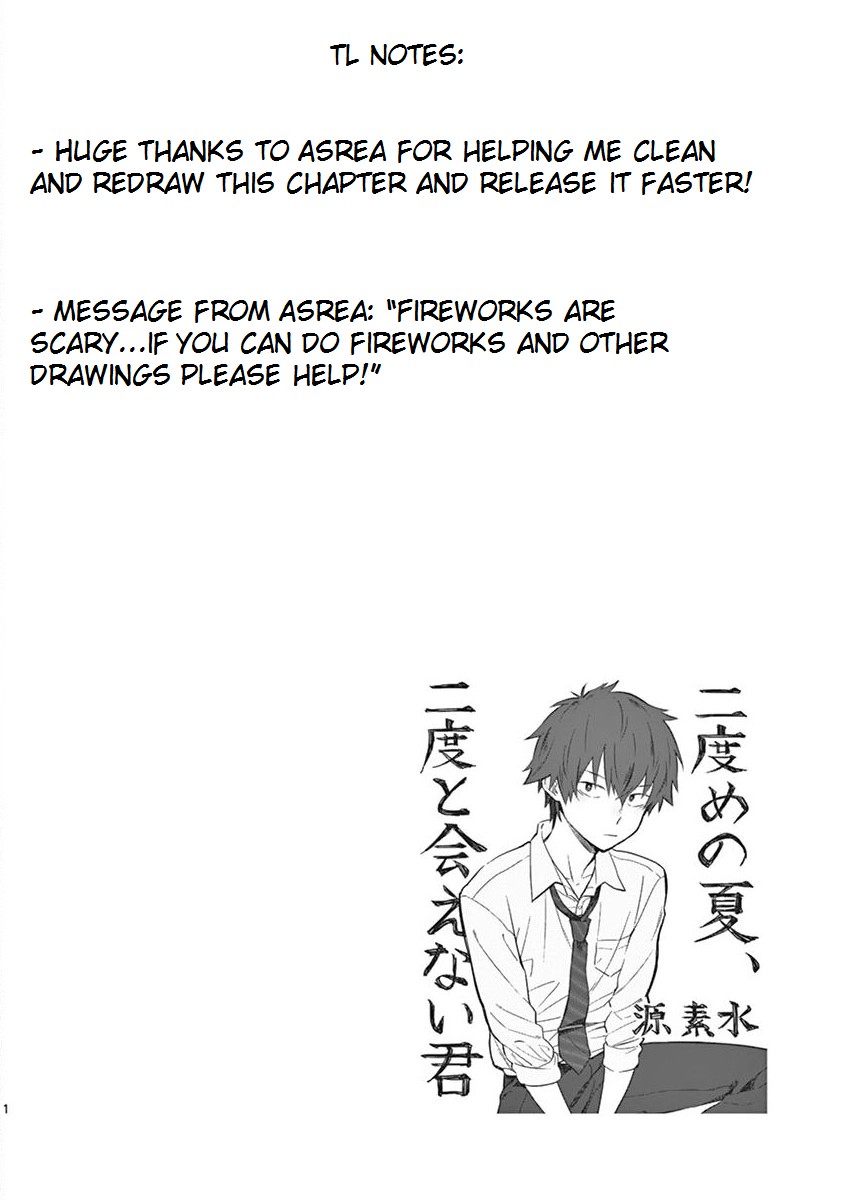 Second Summer, Never See You Again Chapter 7 page 34 - Chapter 7: Summer Festival