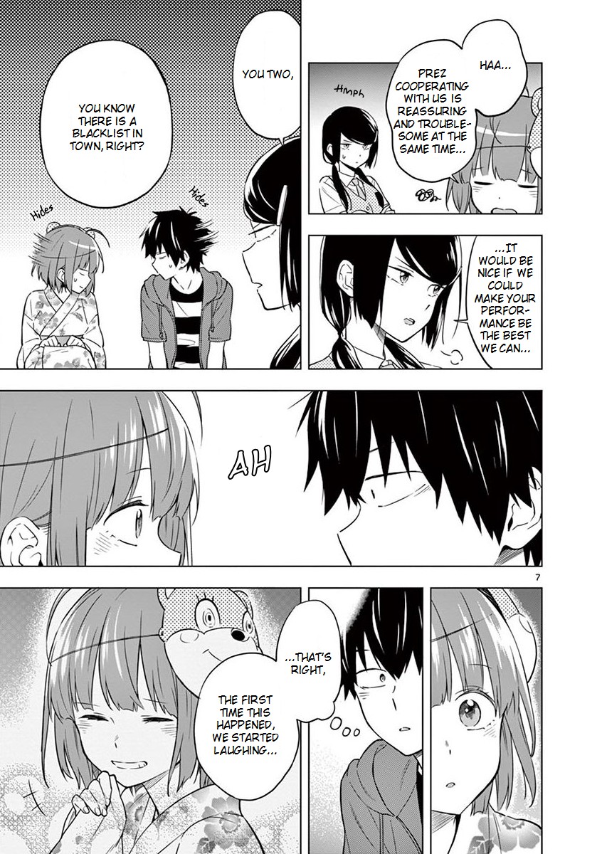 Second Summer, Never See You Again Chapter 7 page 7 - Chapter 7: Summer Festival