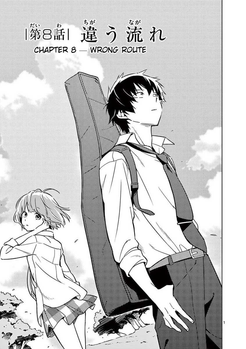 Second Summer, Never See You Again Chapter 8 page 1 - Chapter 8: Wrong Route