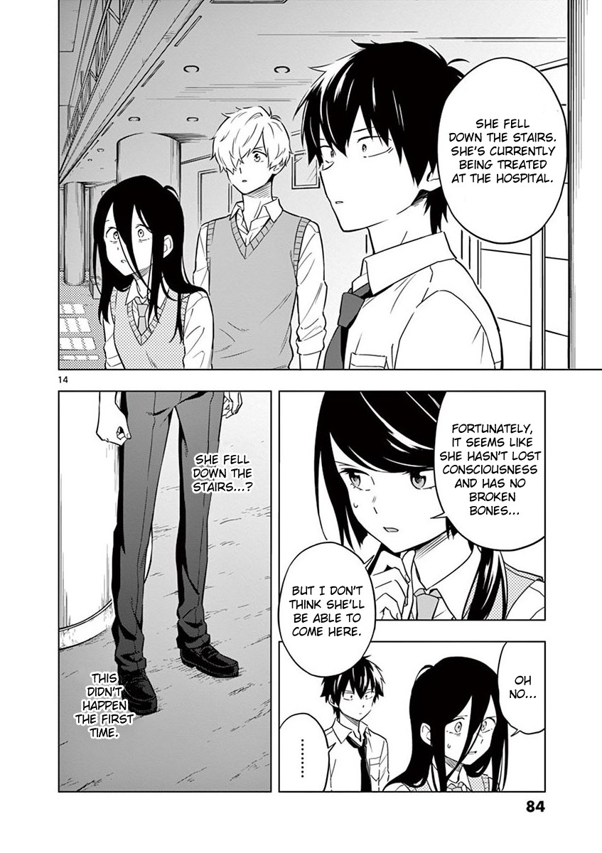 Second Summer, Never See You Again Chapter 8 page 14 - Chapter 8: Wrong Route