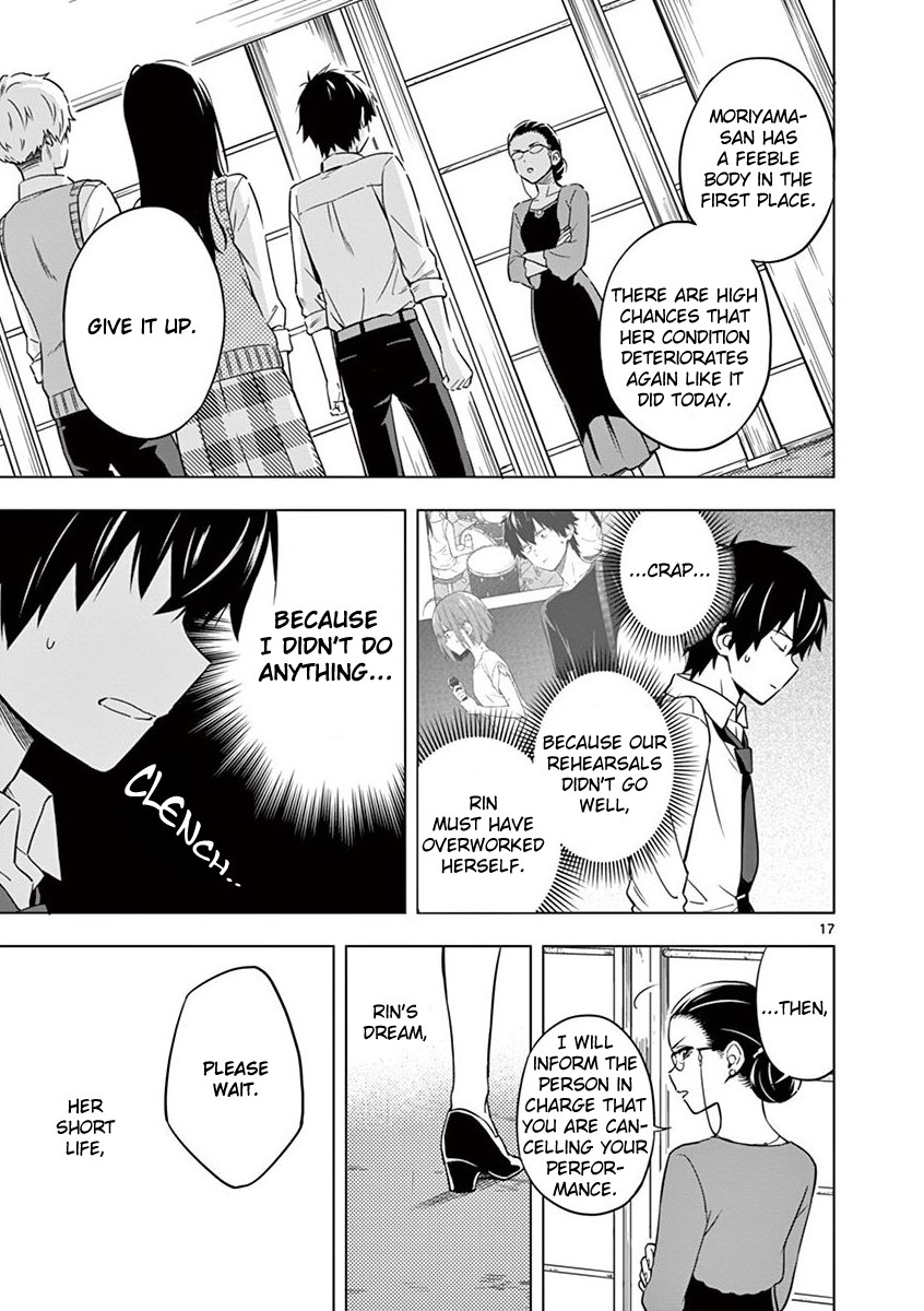 Second Summer, Never See You Again Chapter 8 page 17 - Chapter 8: Wrong Route
