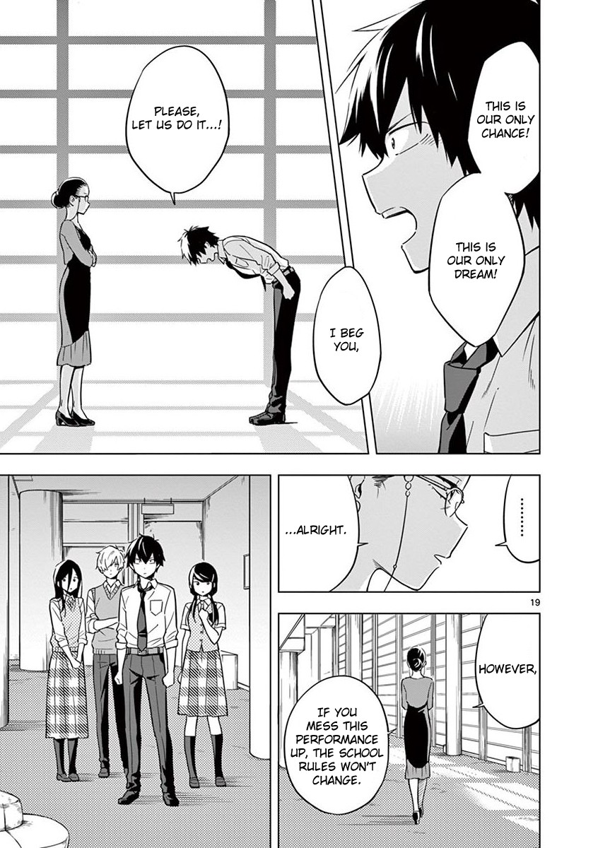 Second Summer, Never See You Again Chapter 8 page 19 - Chapter 8: Wrong Route