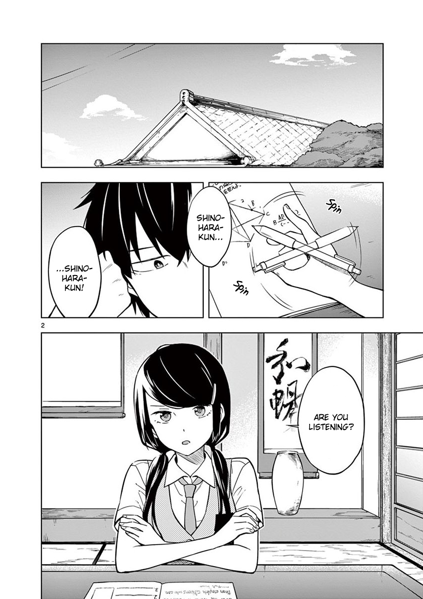 Second Summer, Never See You Again Chapter 8 page 2 - Chapter 8: Wrong Route