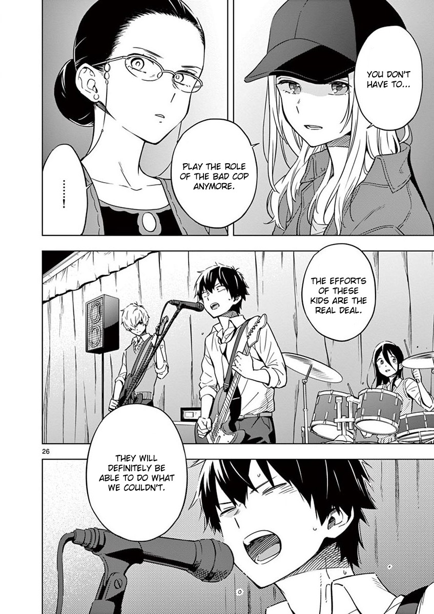 Second Summer, Never See You Again Chapter 8 page 26 - Chapter 8: Wrong Route