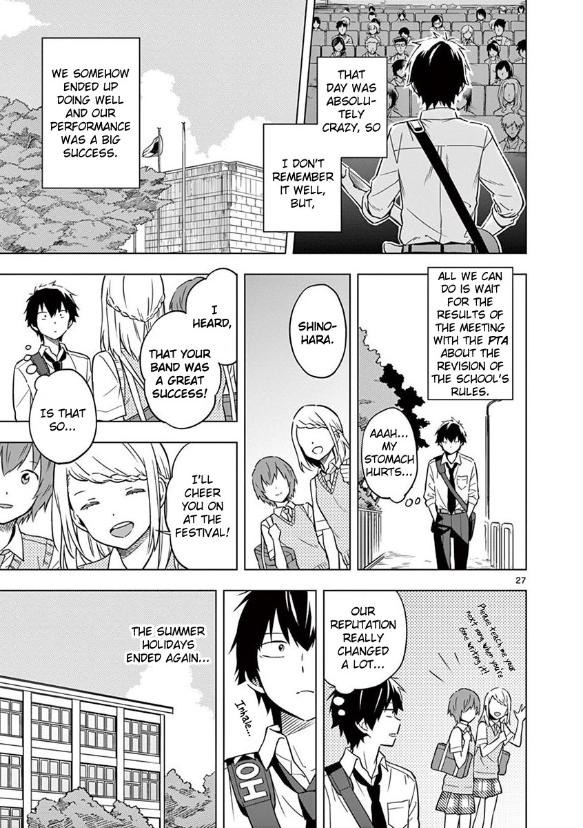 Second Summer, Never See You Again Chapter 8 page 27 - Chapter 8: Wrong Route