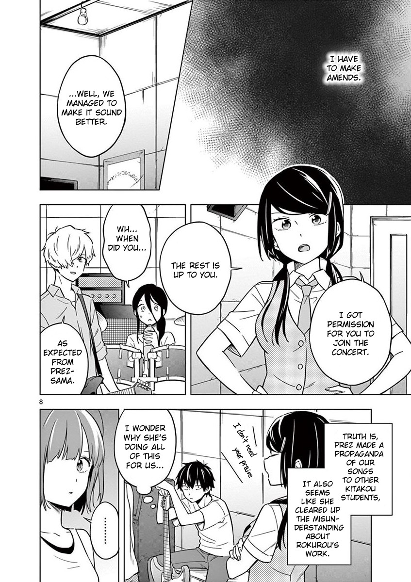 Second Summer, Never See You Again Chapter 8 page 8 - Chapter 8: Wrong Route
