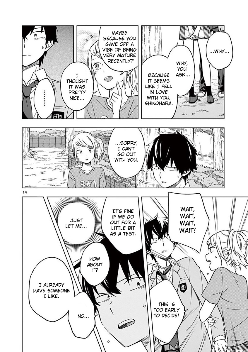 Second Summer, Never See You Again Chapter 9 page 14 - Chapter 9: Primember