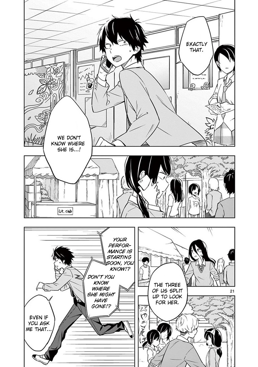 Second Summer, Never See You Again Chapter 9 page 21 - Chapter 9: Primember