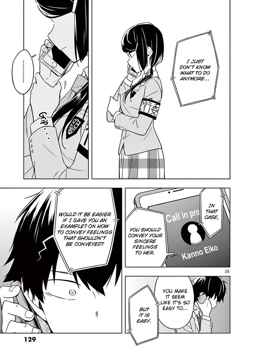 Second Summer, Never See You Again Chapter 9 page 25 - Chapter 9: Primember