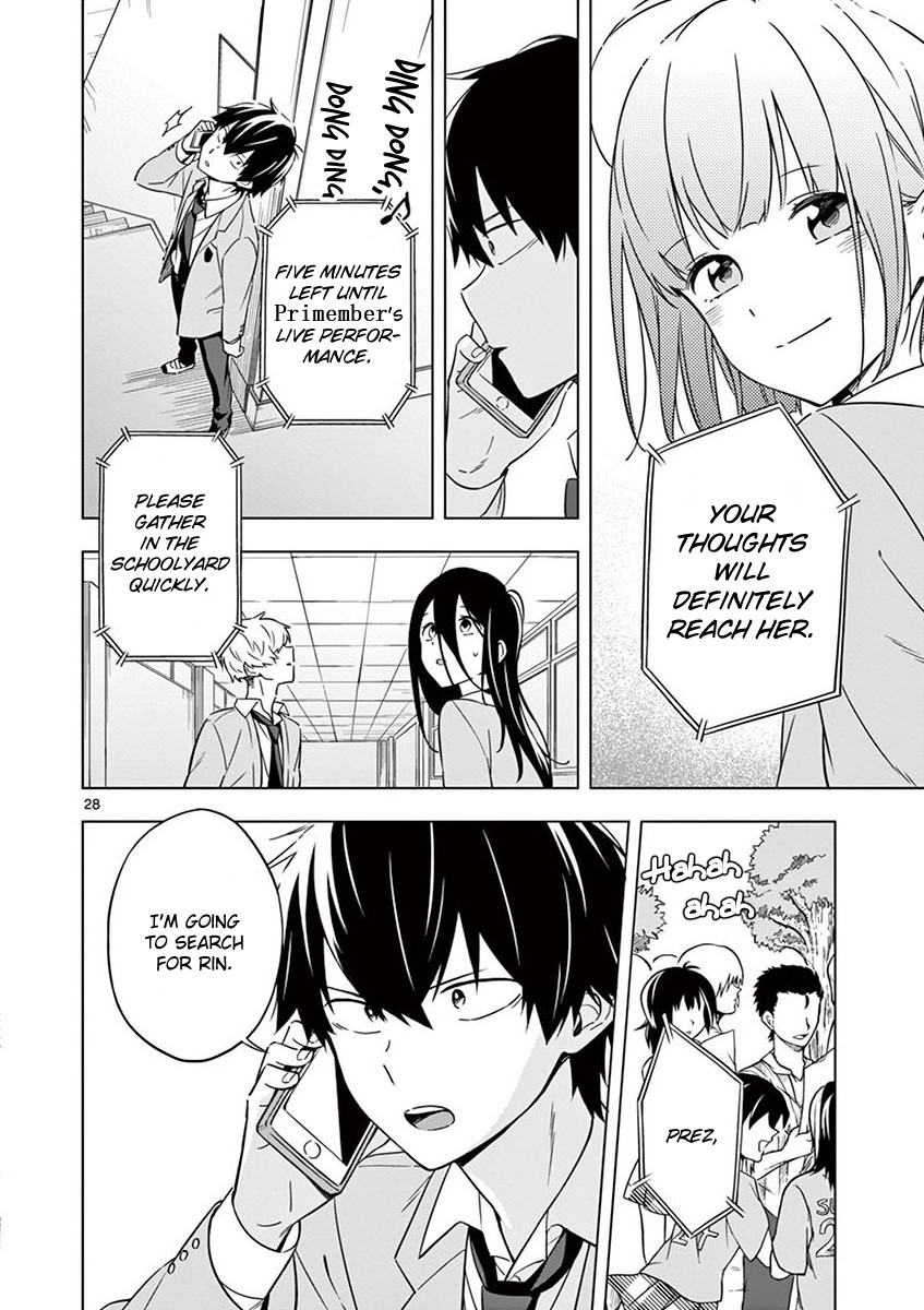 Second Summer, Never See You Again Chapter 9 page 28 - Chapter 9: Primember