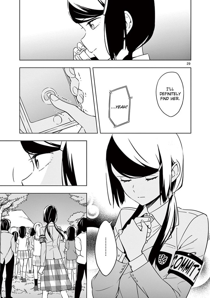 Second Summer, Never See You Again Chapter 9 page 29 - Chapter 9: Primember