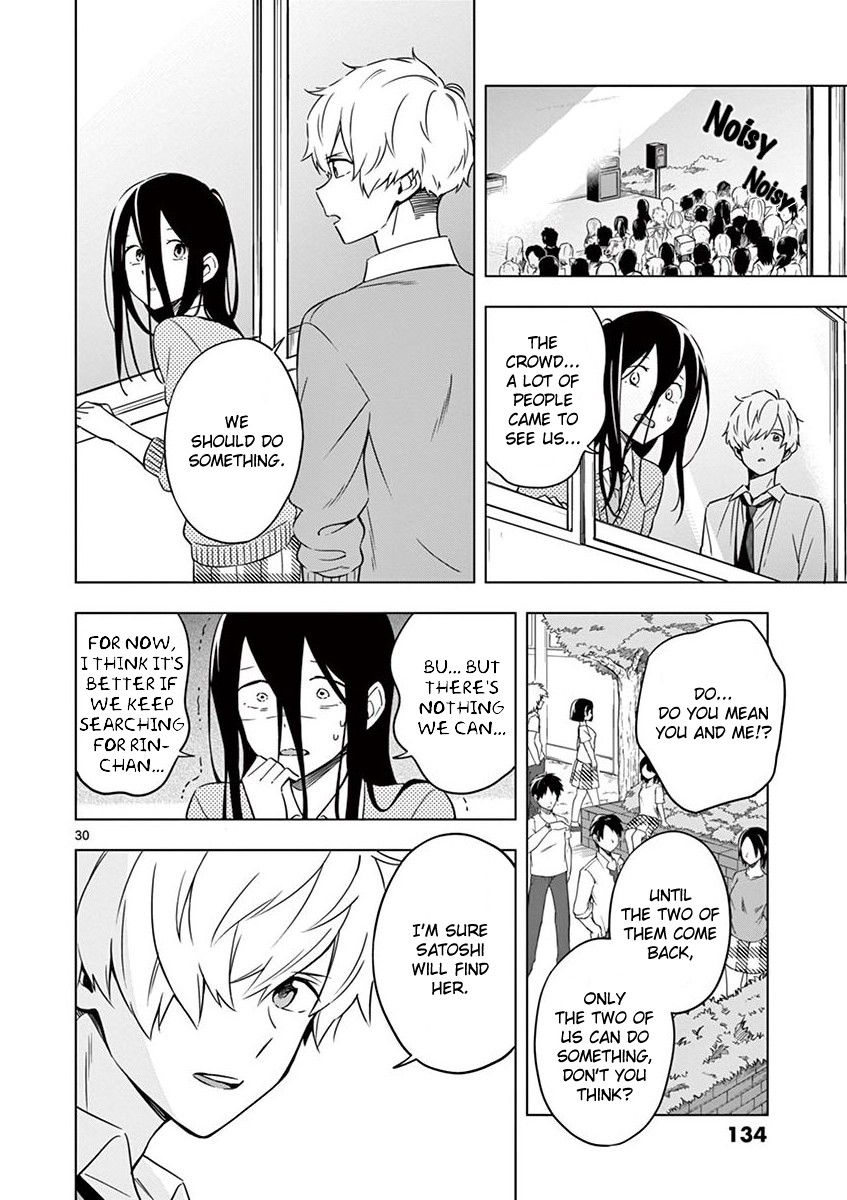 Second Summer, Never See You Again Chapter 9 page 30 - Chapter 9: Primember