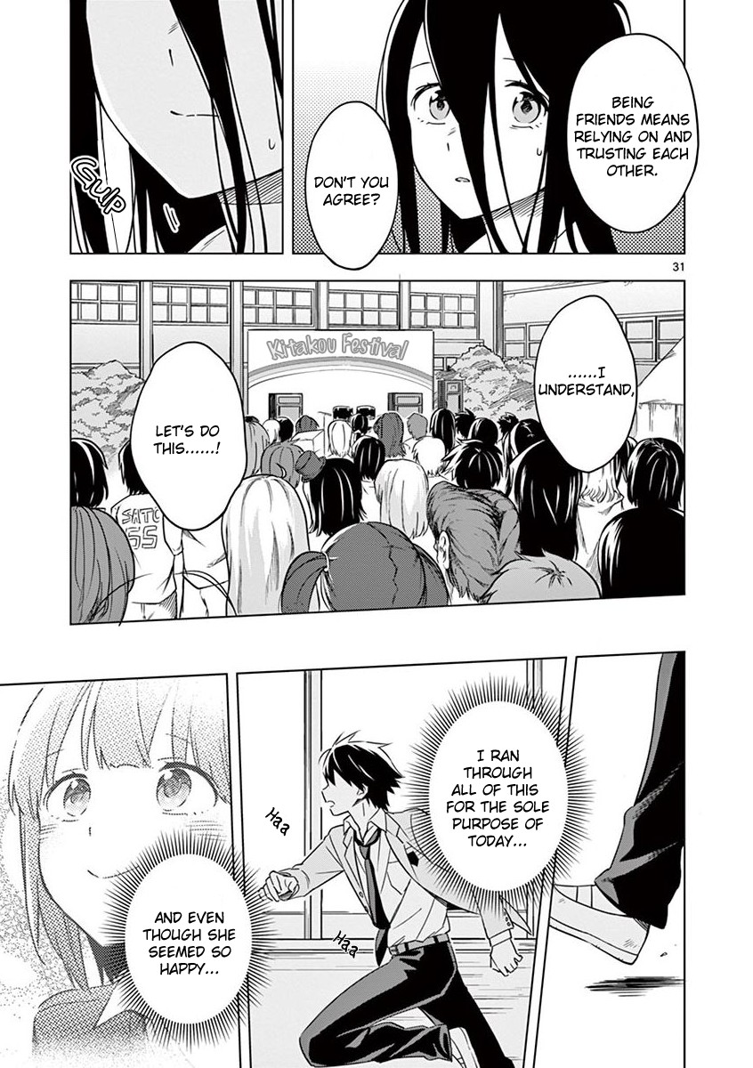 Second Summer, Never See You Again Chapter 9 page 31 - Chapter 9: Primember