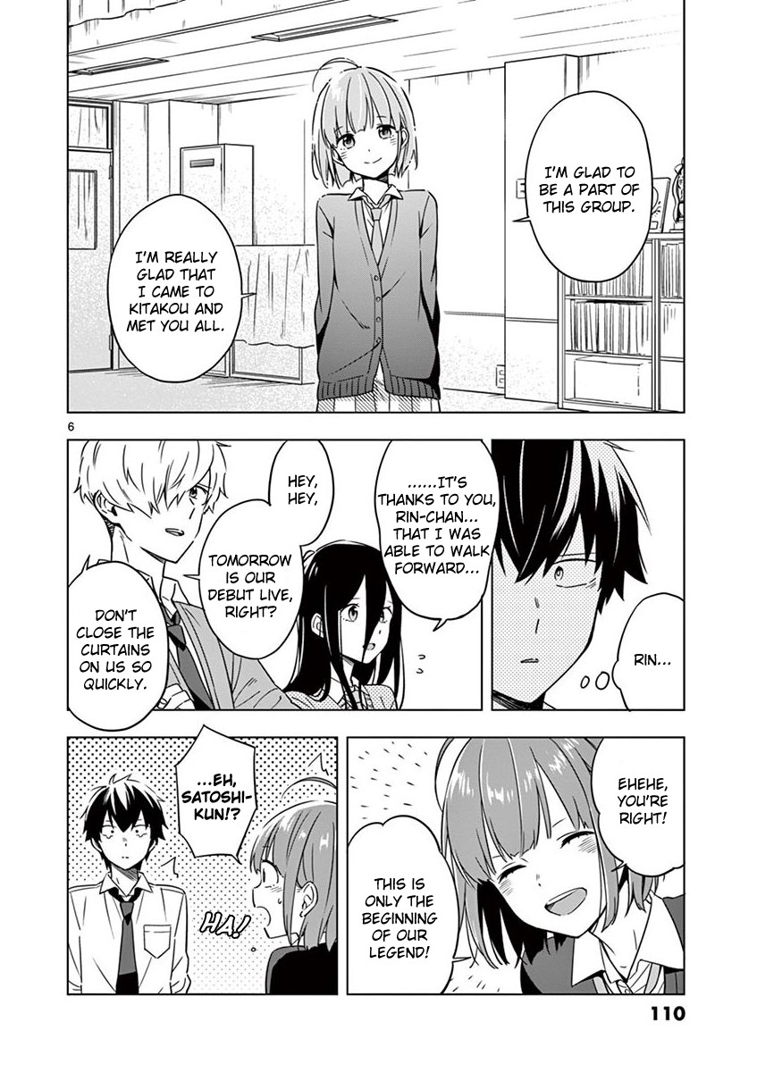 Second Summer, Never See You Again Chapter 9 page 6 - Chapter 9: Primember