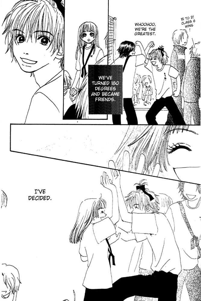 Secret Admirer Chapter 1 page 15 - Chapter 1