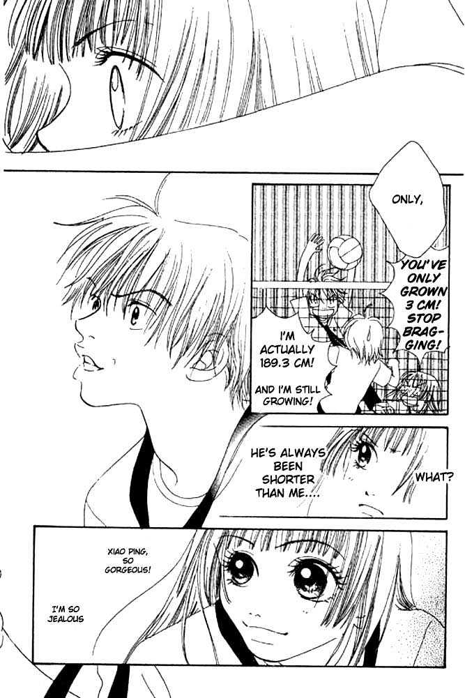 Secret Admirer Chapter 2 page 1 - Chapter 2
