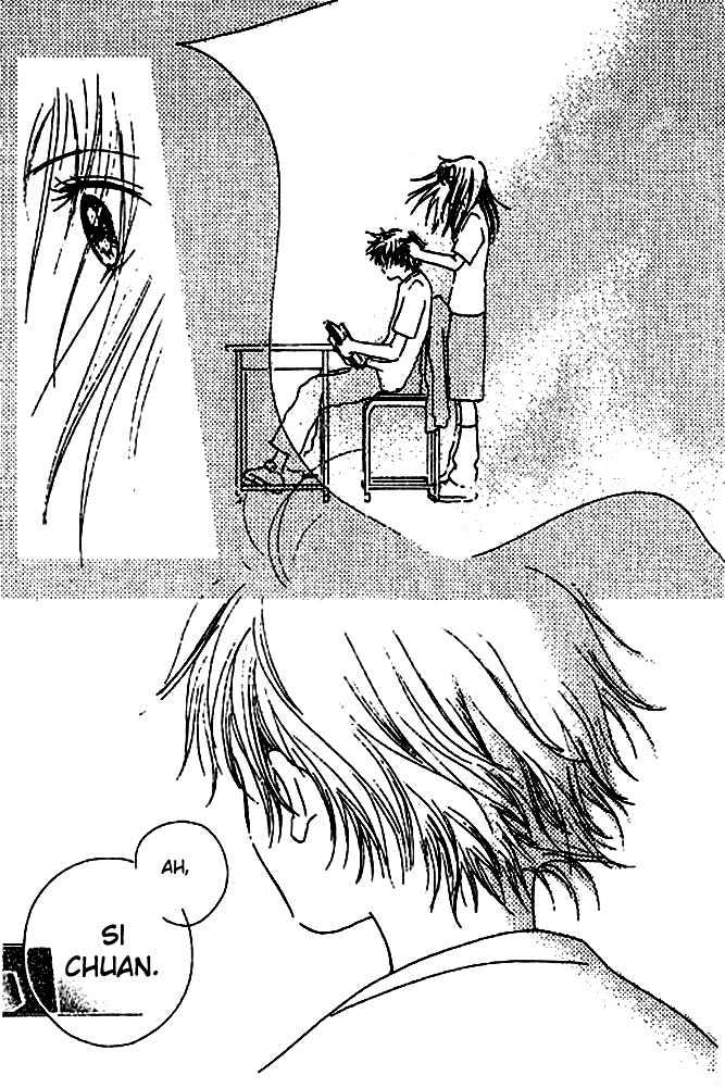 Secret Admirer Chapter 2 page 16 - Chapter 2