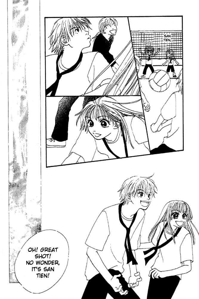 Secret Admirer Chapter 2 page 2 - Chapter 2