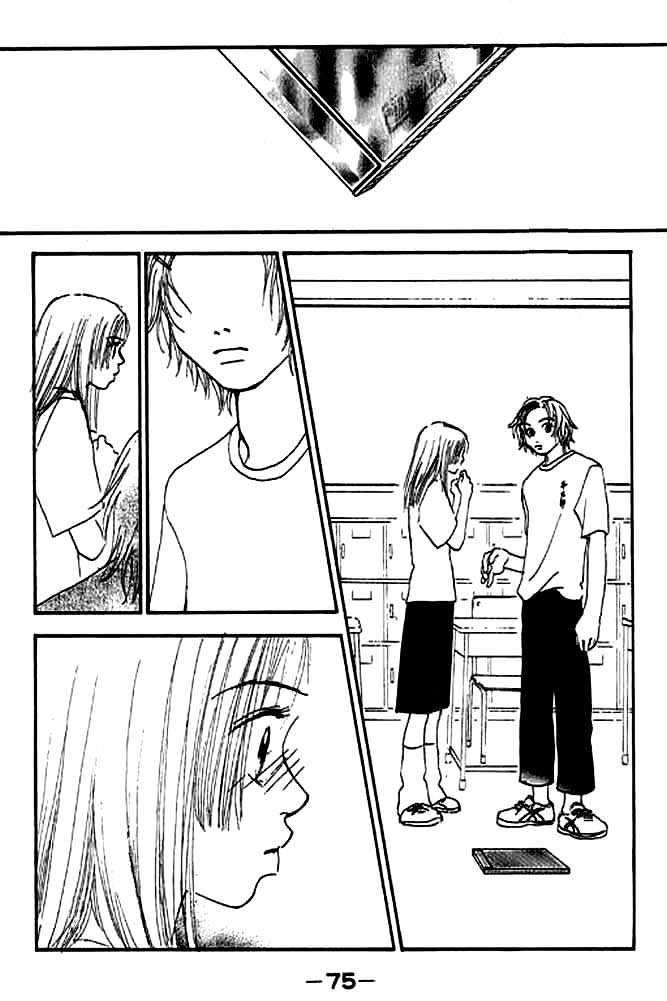 Secret Admirer Chapter 4 page 15 - Chapter 4