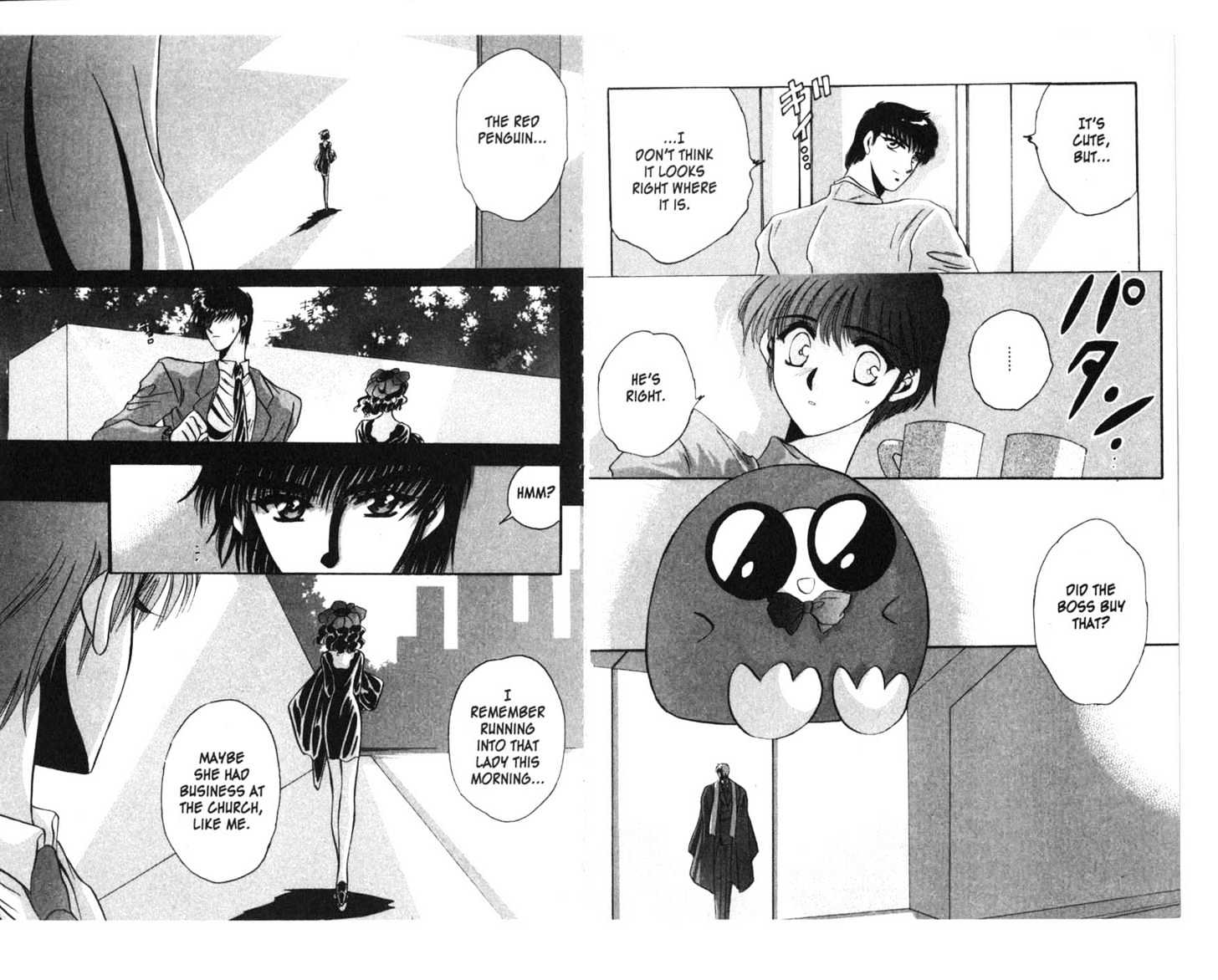 Secret Chaser Chapter 1.1 page 10 - Vol.01 Chapter 1 : The Red Penguin