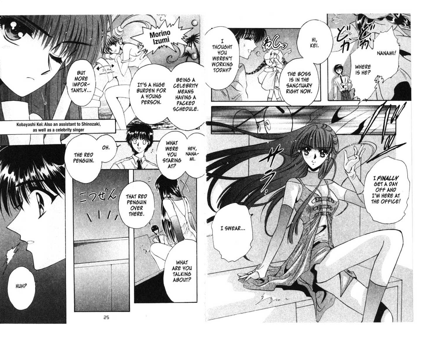 Secret Chaser Chapter 1.1 page 13 - Vol.01 Chapter 1 : The Red Penguin