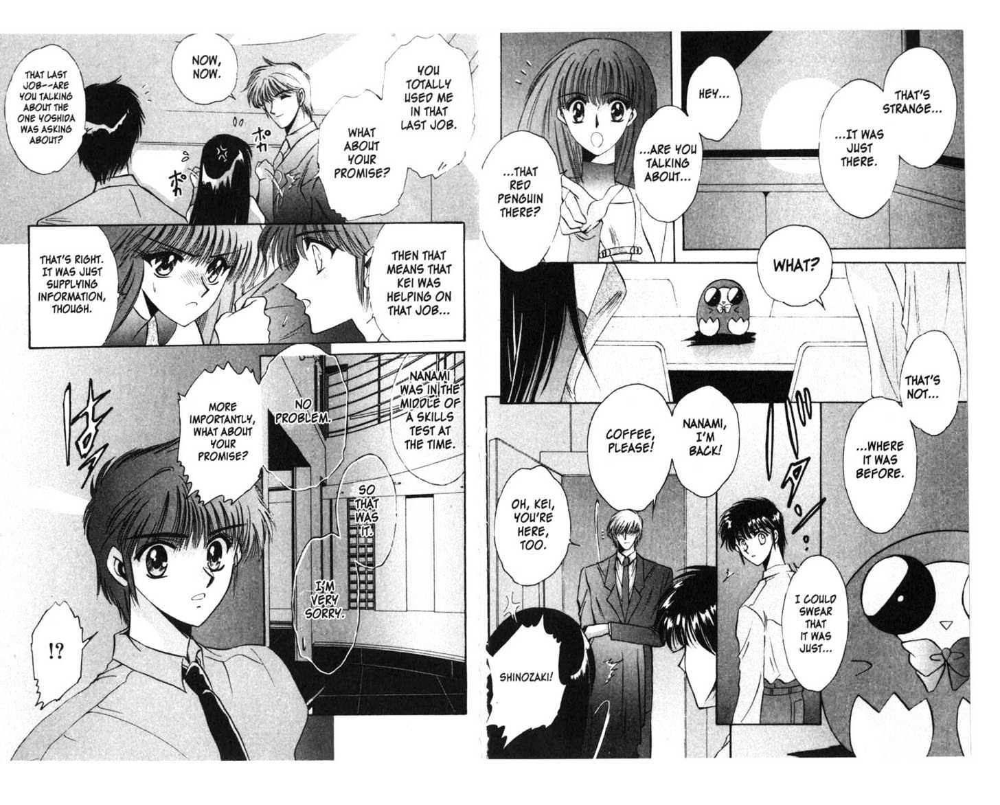 Secret Chaser Chapter 1.1 page 14 - Vol.01 Chapter 1 : The Red Penguin