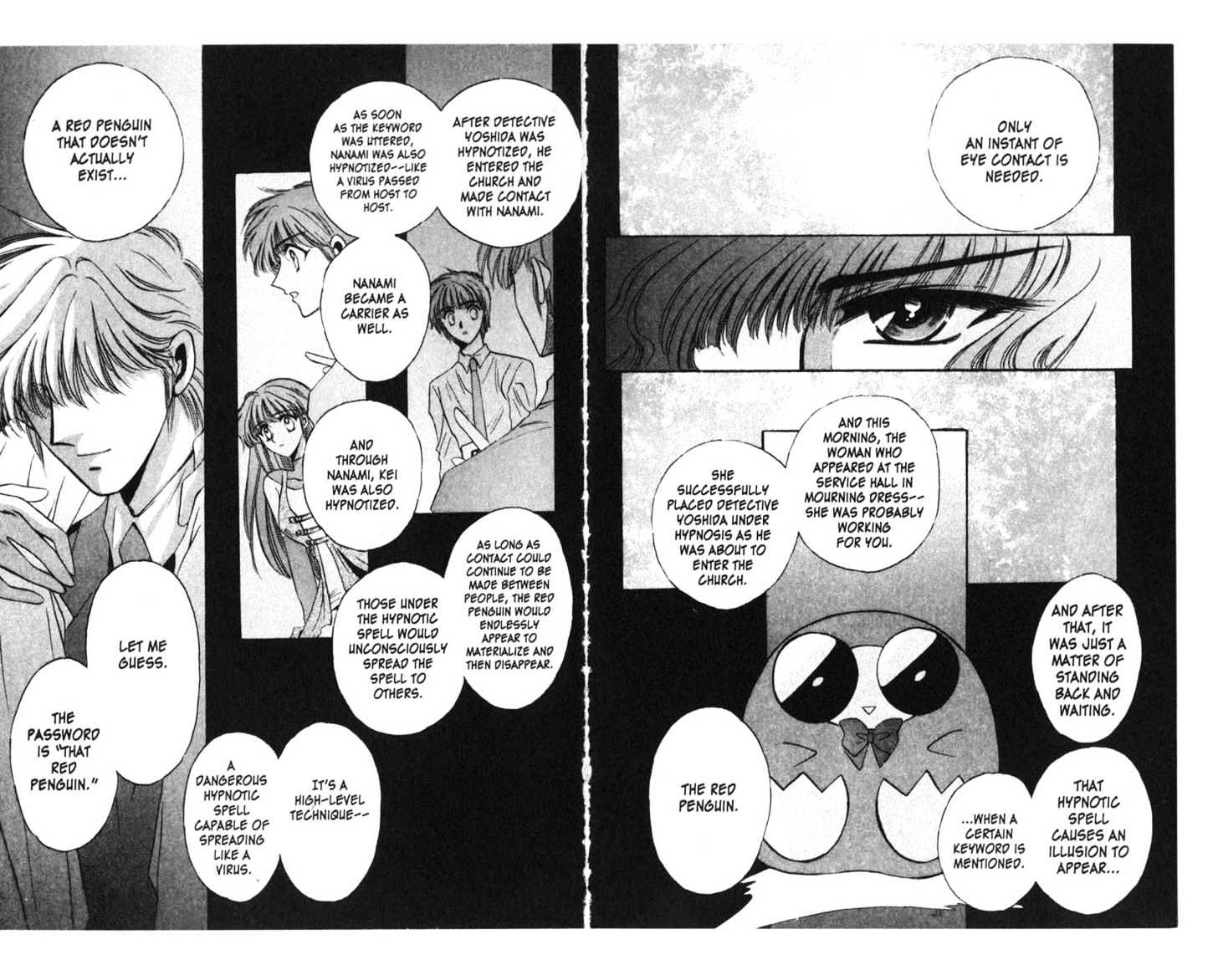 Secret Chaser Chapter 1.1 page 19 - Vol.01 Chapter 1 : The Red Penguin