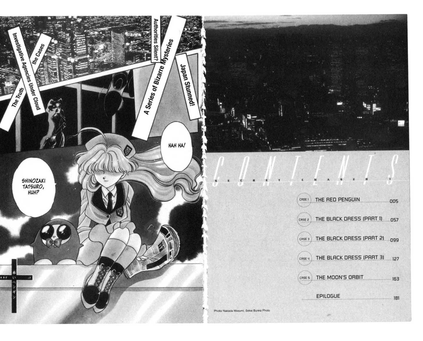 Secret Chaser Chapter 1.1 page 3 - Vol.01 Chapter 1 : The Red Penguin