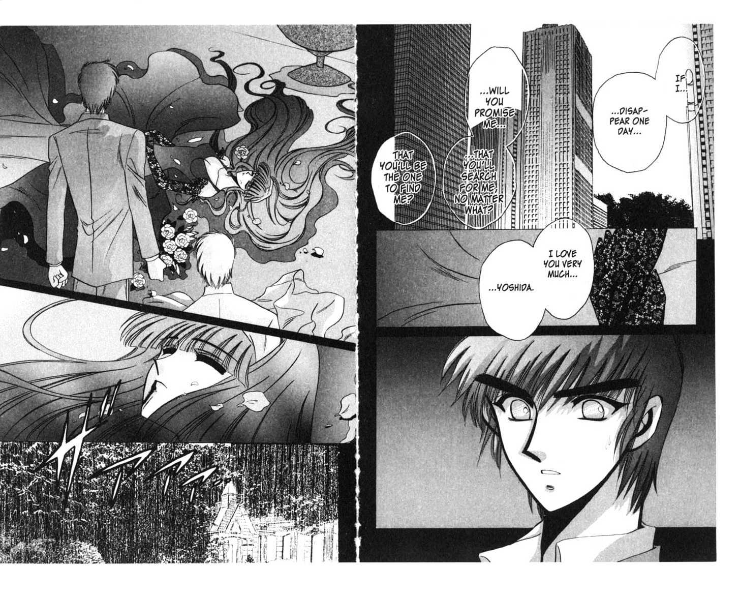 Secret Chaser Chapter 1.1 page 33 - Vol.01 Chapter 1 : The Red Penguin
