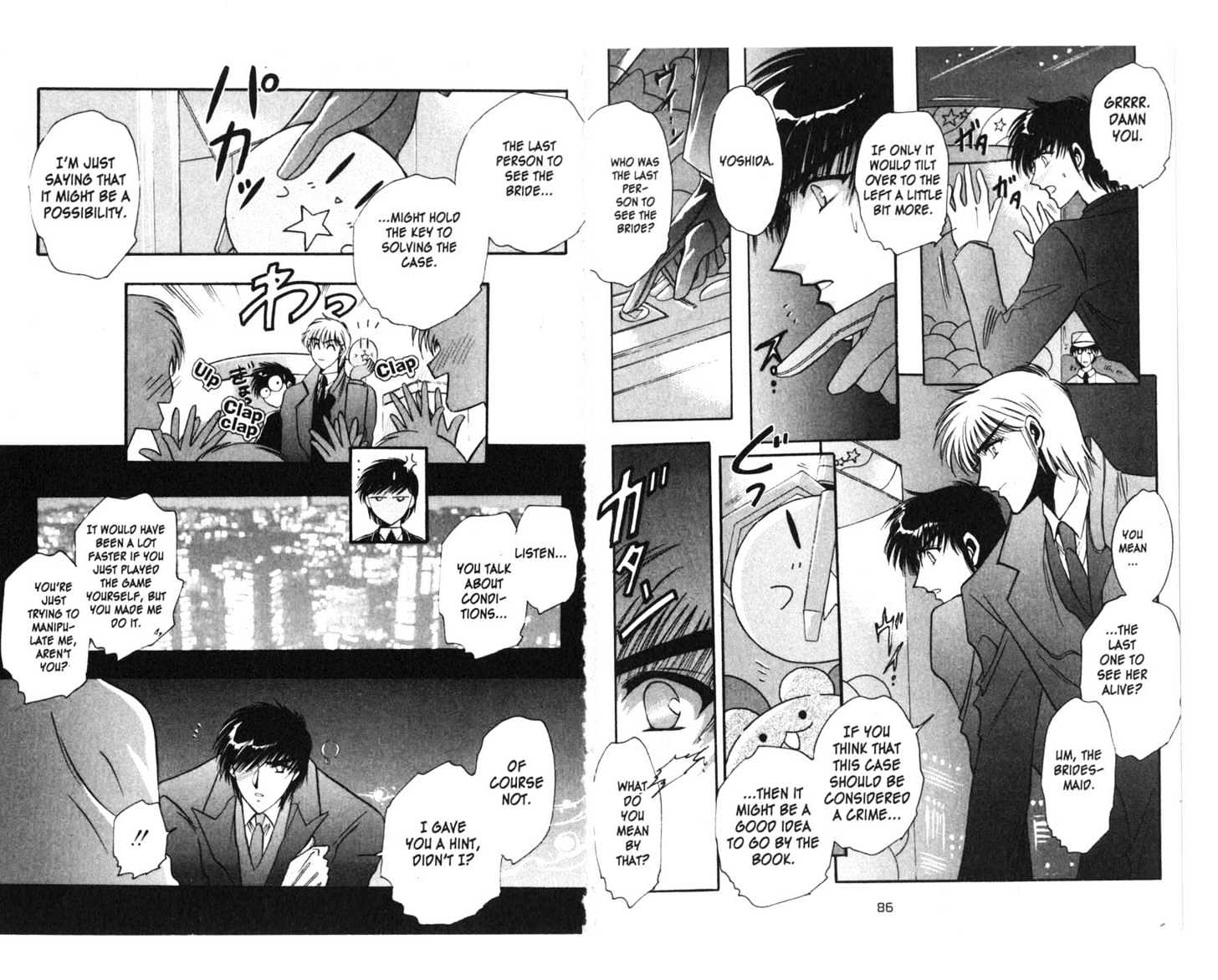 Secret Chaser Chapter 1.1 page 44 - Vol.01 Chapter 1 : The Red Penguin