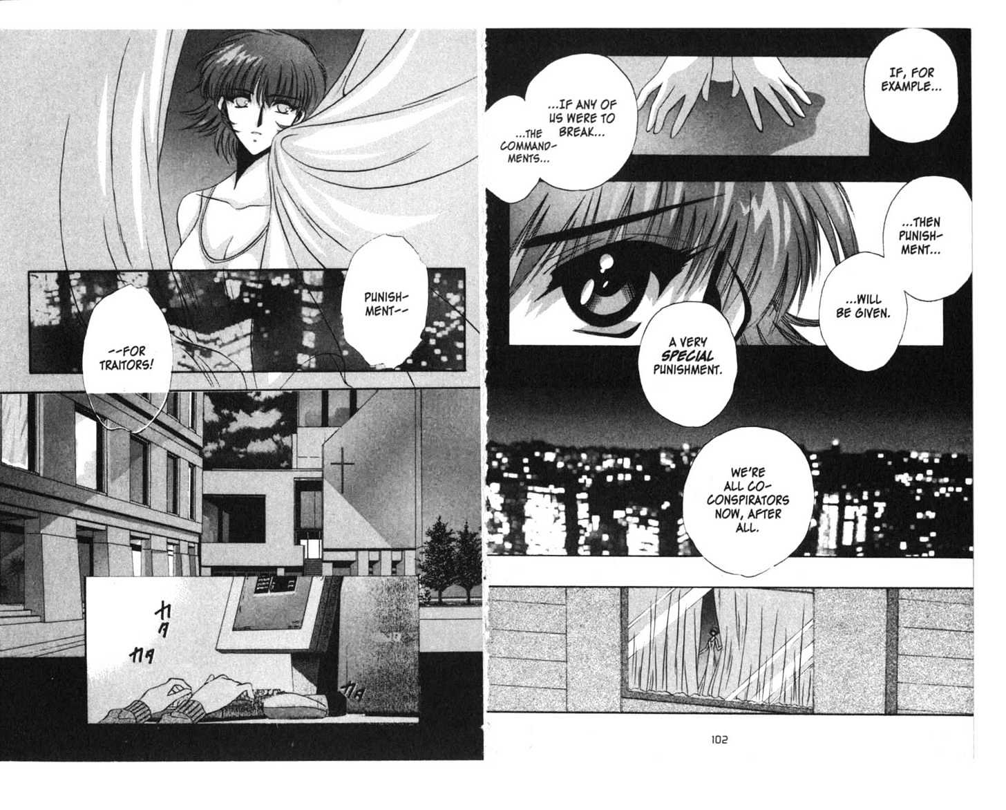 Secret Chaser Chapter 1.1 page 52 - Vol.01 Chapter 1 : The Red Penguin