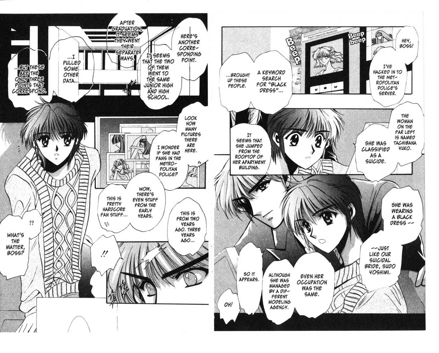 Secret Chaser Chapter 1.1 page 53 - Vol.01 Chapter 1 : The Red Penguin