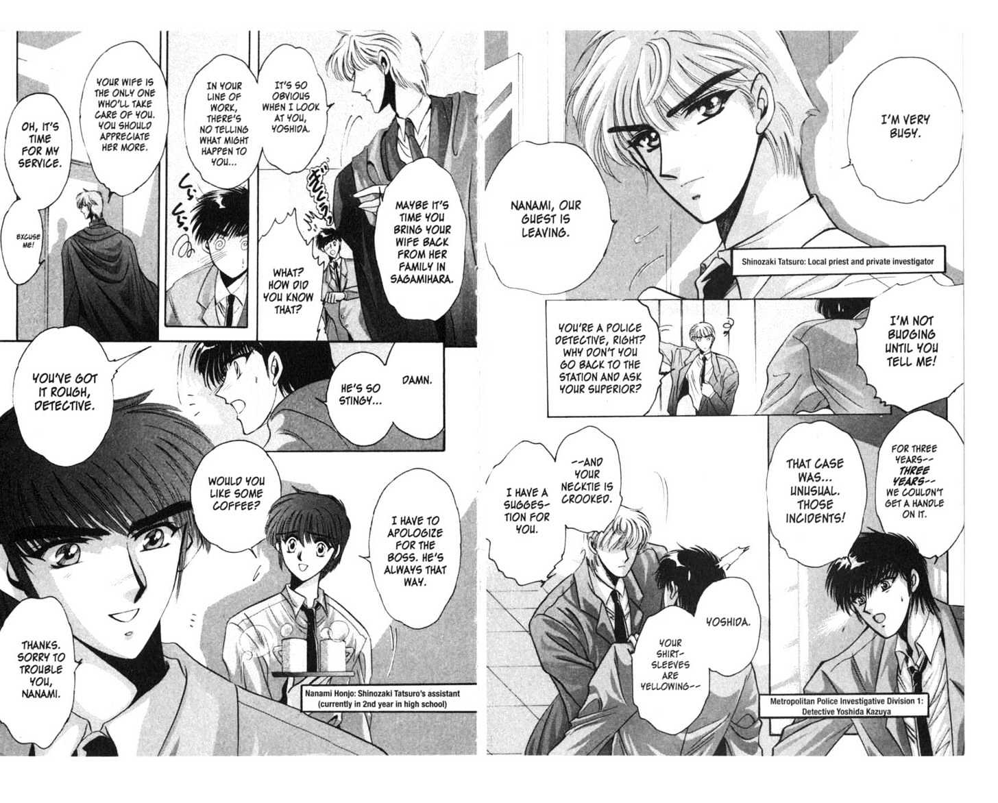 Secret Chaser Chapter 1.1 page 6 - Vol.01 Chapter 1 : The Red Penguin