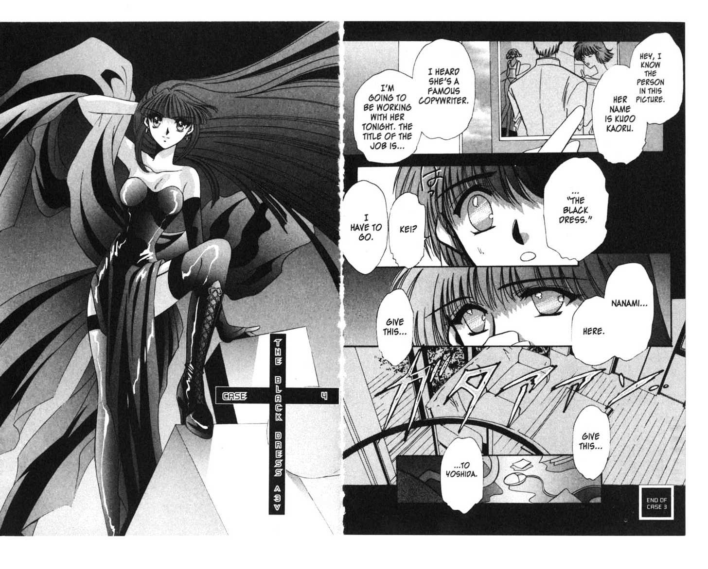 Secret Chaser Chapter 1.1 page 64 - Vol.01 Chapter 1 : The Red Penguin
