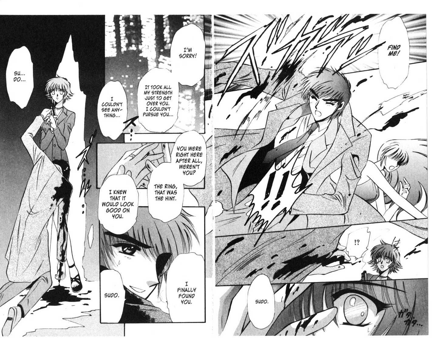 Secret Chaser Chapter 1.1 page 79 - Vol.01 Chapter 1 : The Red Penguin