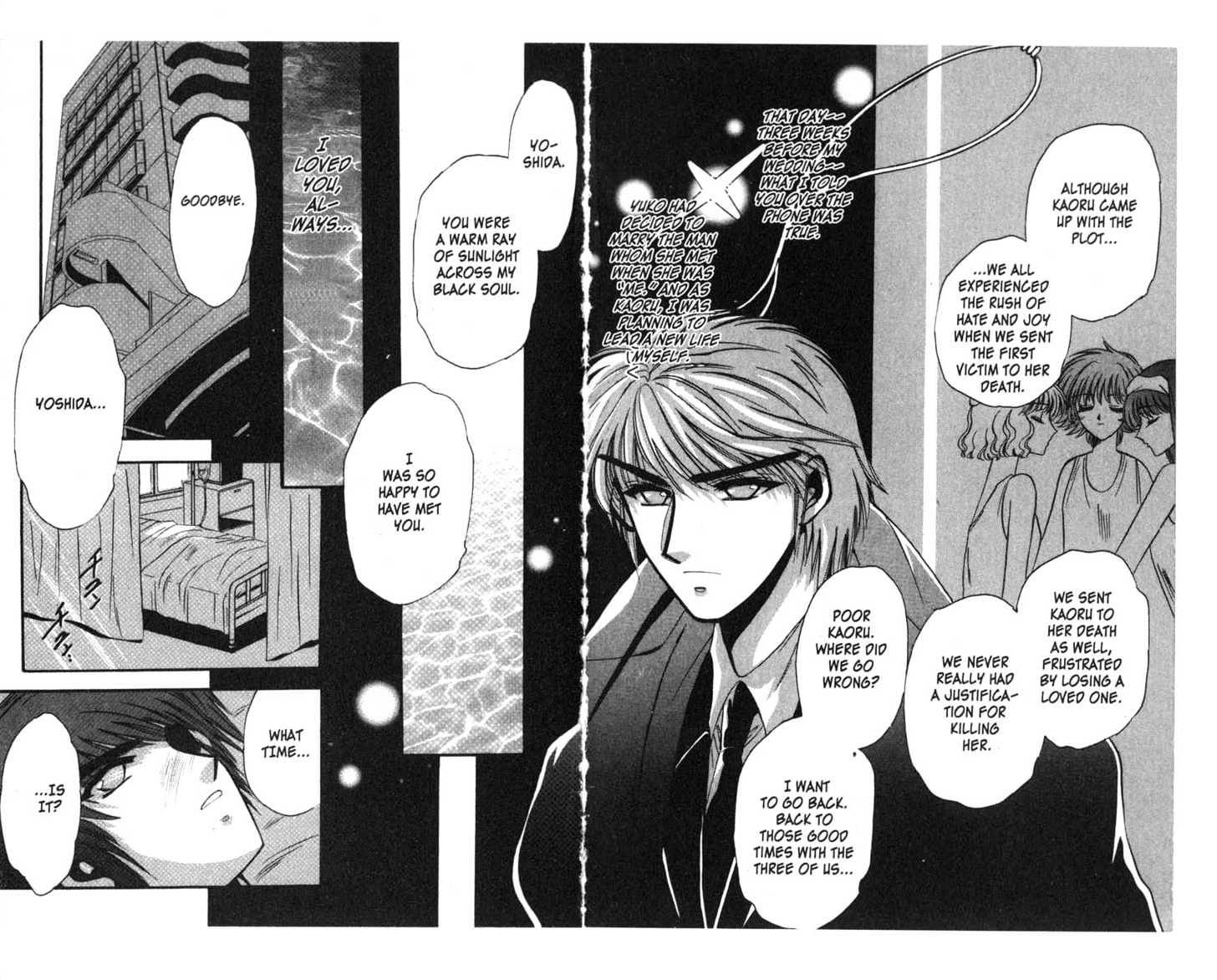 Secret Chaser Chapter 1.1 page 81 - Vol.01 Chapter 1 : The Red Penguin
