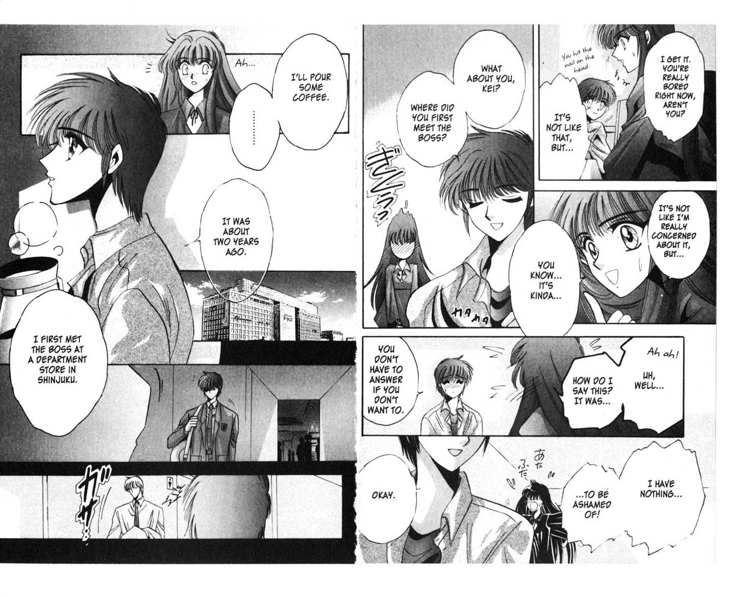 Secret Chaser Chapter 1.1 page 84 - Vol.01 Chapter 1 : The Red Penguin