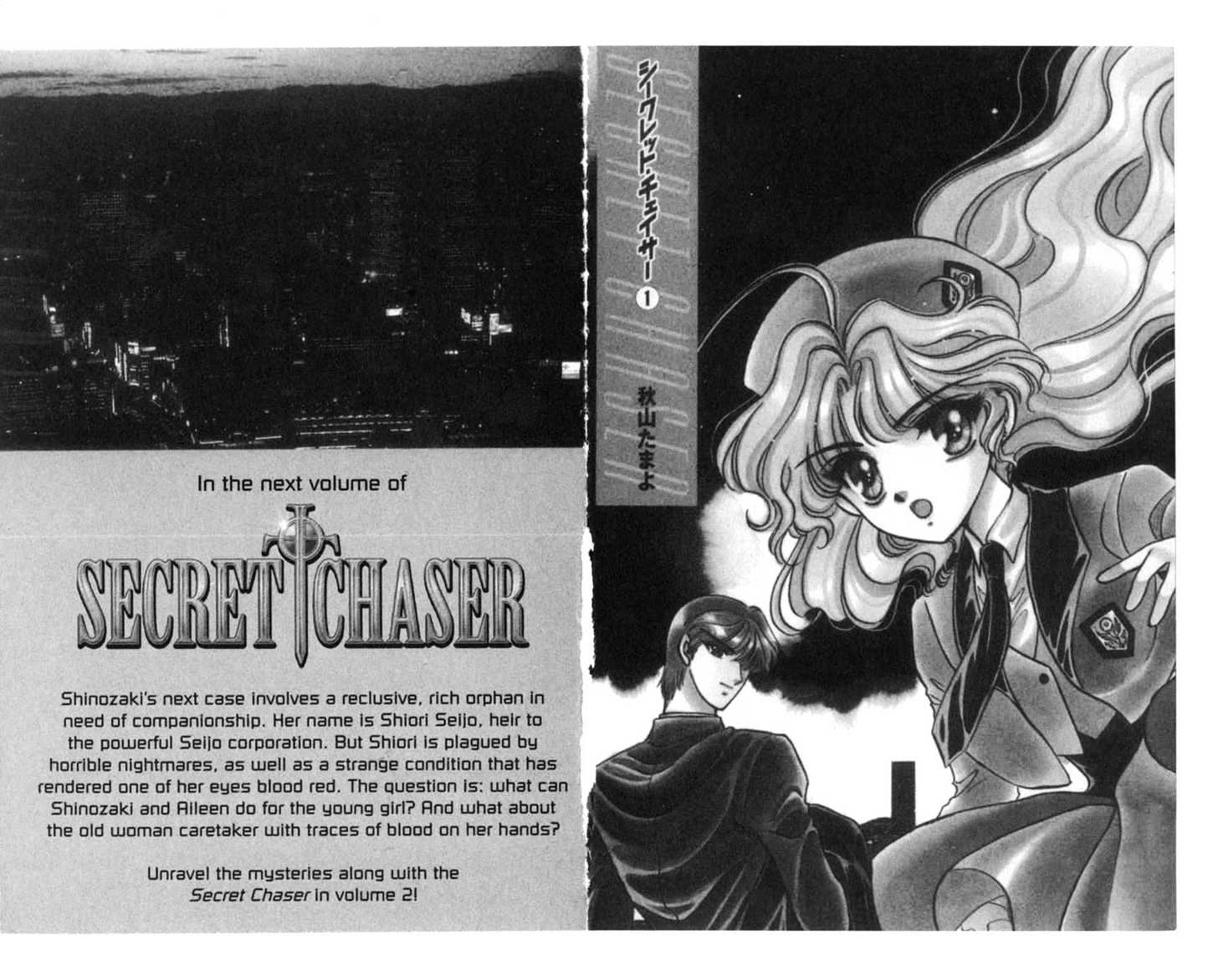 Secret Chaser Chapter 1.1 page 93 - Vol.01 Chapter 1 : The Red Penguin