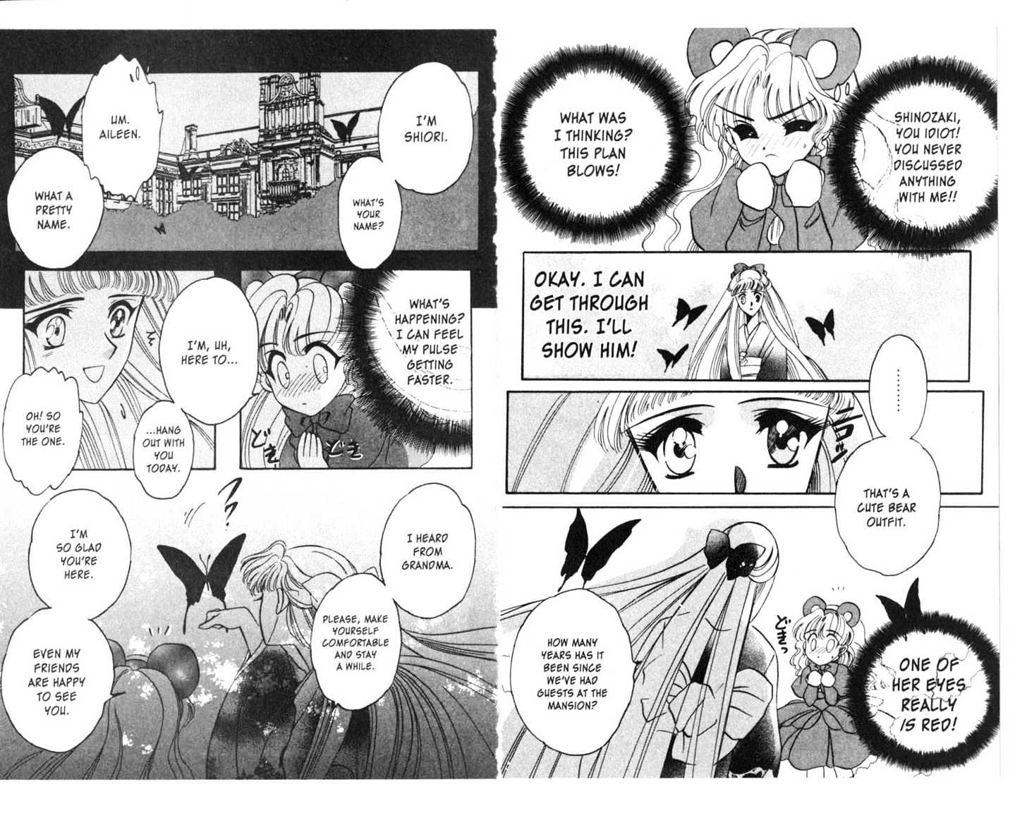 Secret Chaser Chapter 2.1 page 17 - Vol.02 Chapter 1