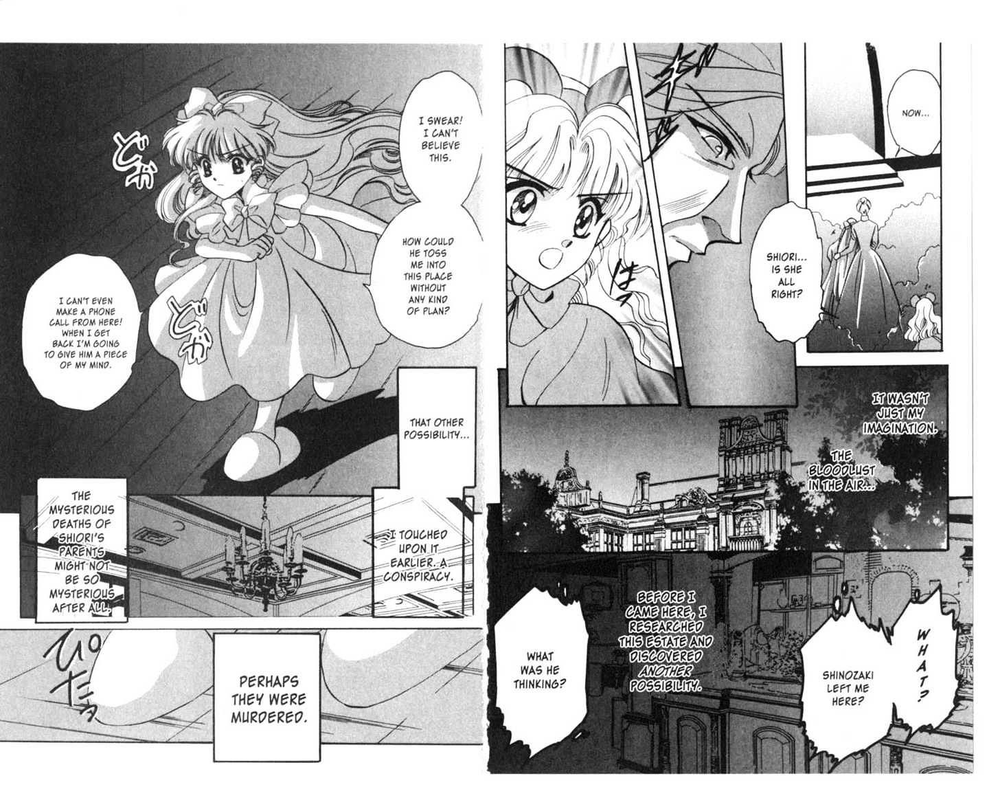Secret Chaser Chapter 2.1 page 20 - Vol.02 Chapter 1