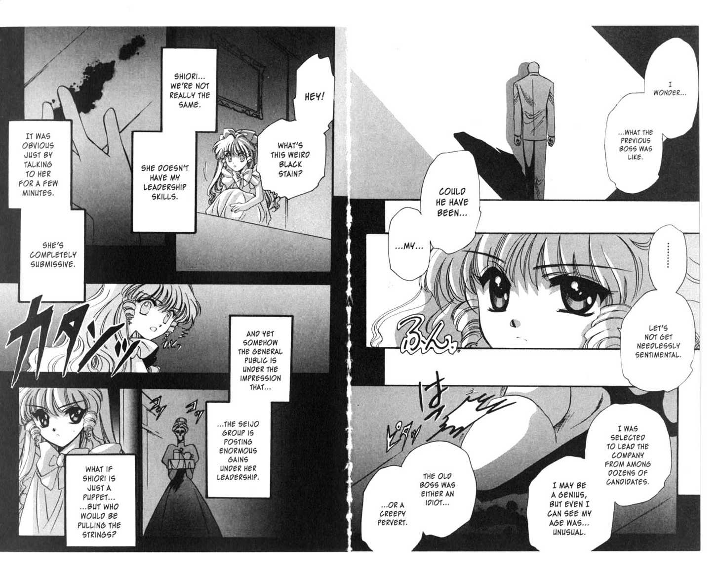 Secret Chaser Chapter 2.1 page 22 - Vol.02 Chapter 1