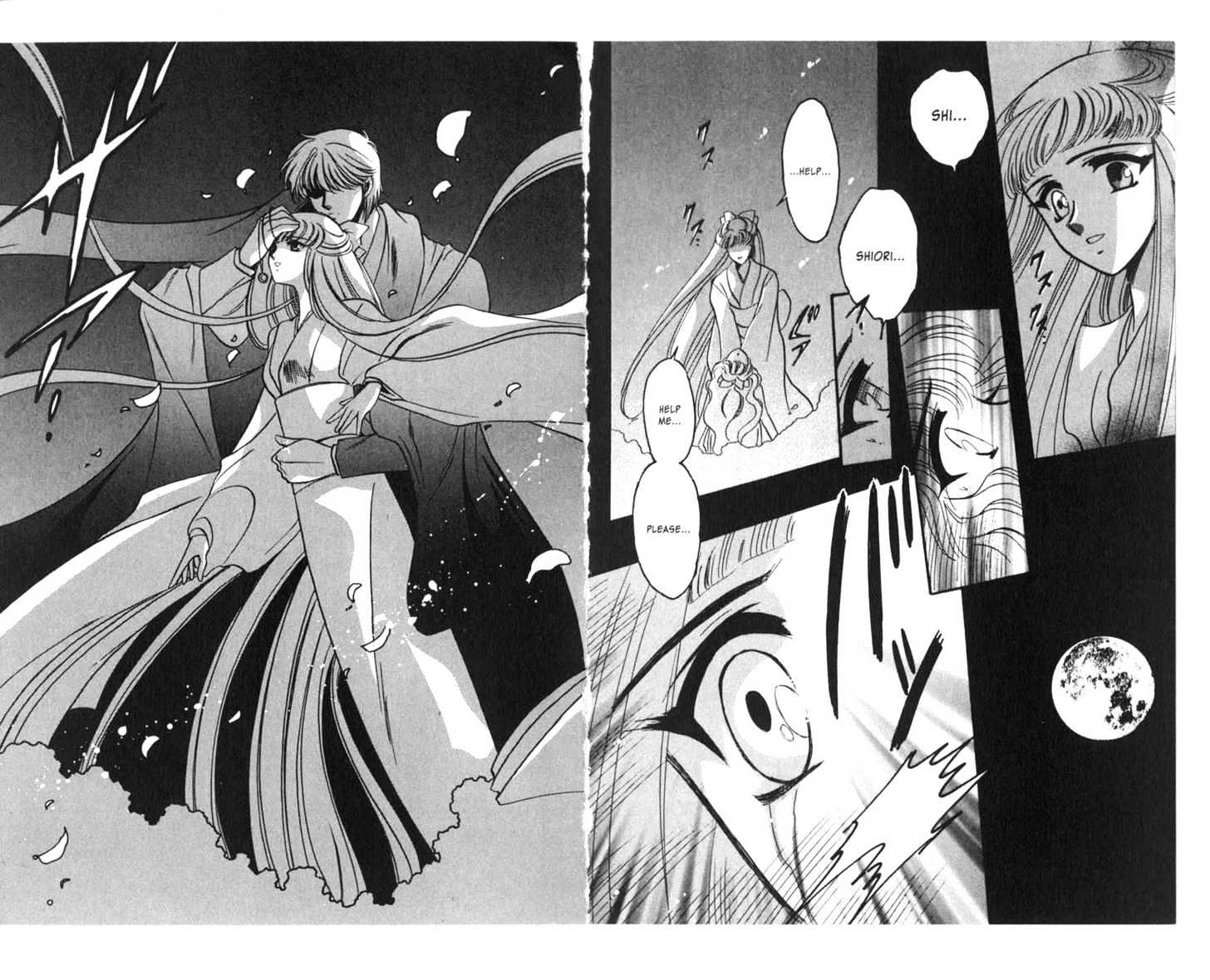 Secret Chaser Chapter 2.1 page 26 - Vol.02 Chapter 1