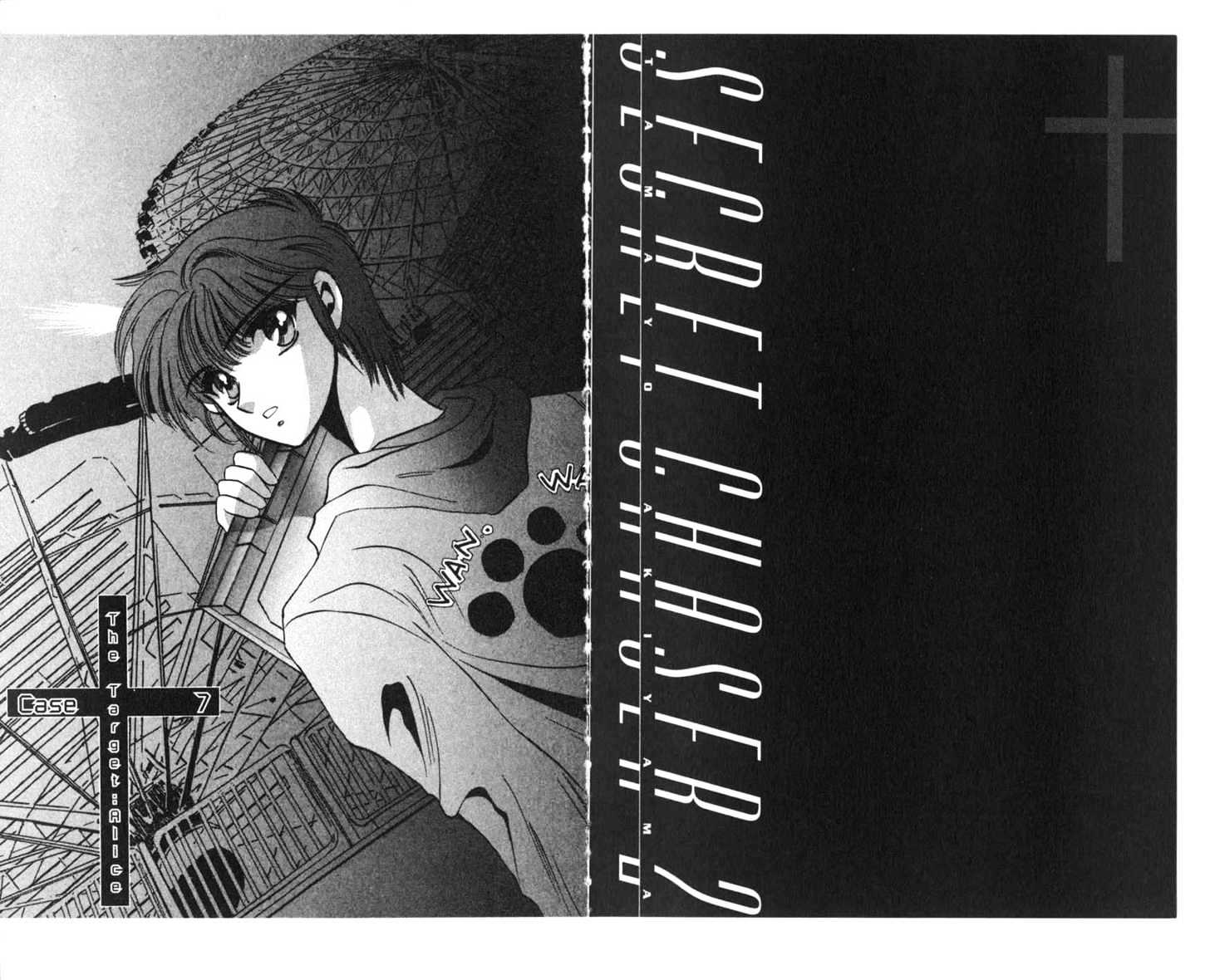 Secret Chaser Chapter 2.1 page 31 - Vol.02 Chapter 1
