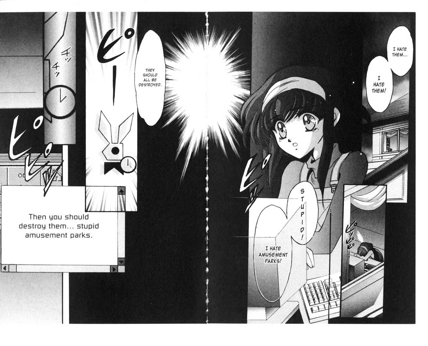 Secret Chaser Chapter 2.1 page 32 - Vol.02 Chapter 1