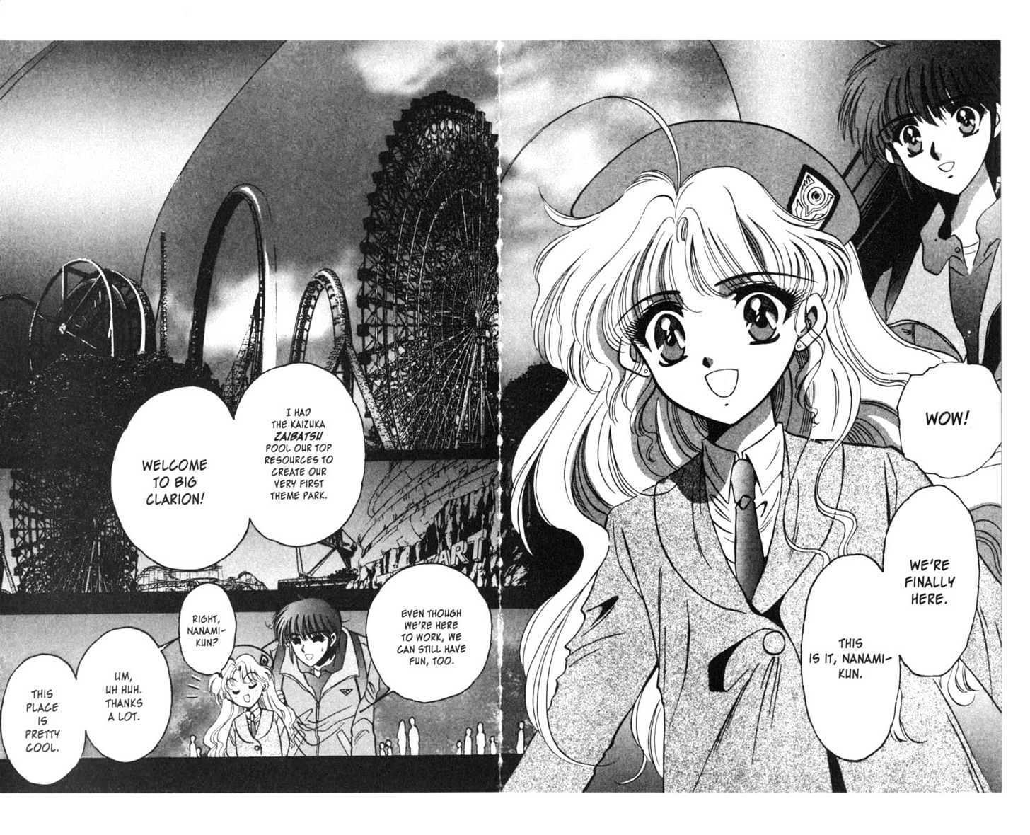 Secret Chaser Chapter 2.1 page 33 - Vol.02 Chapter 1