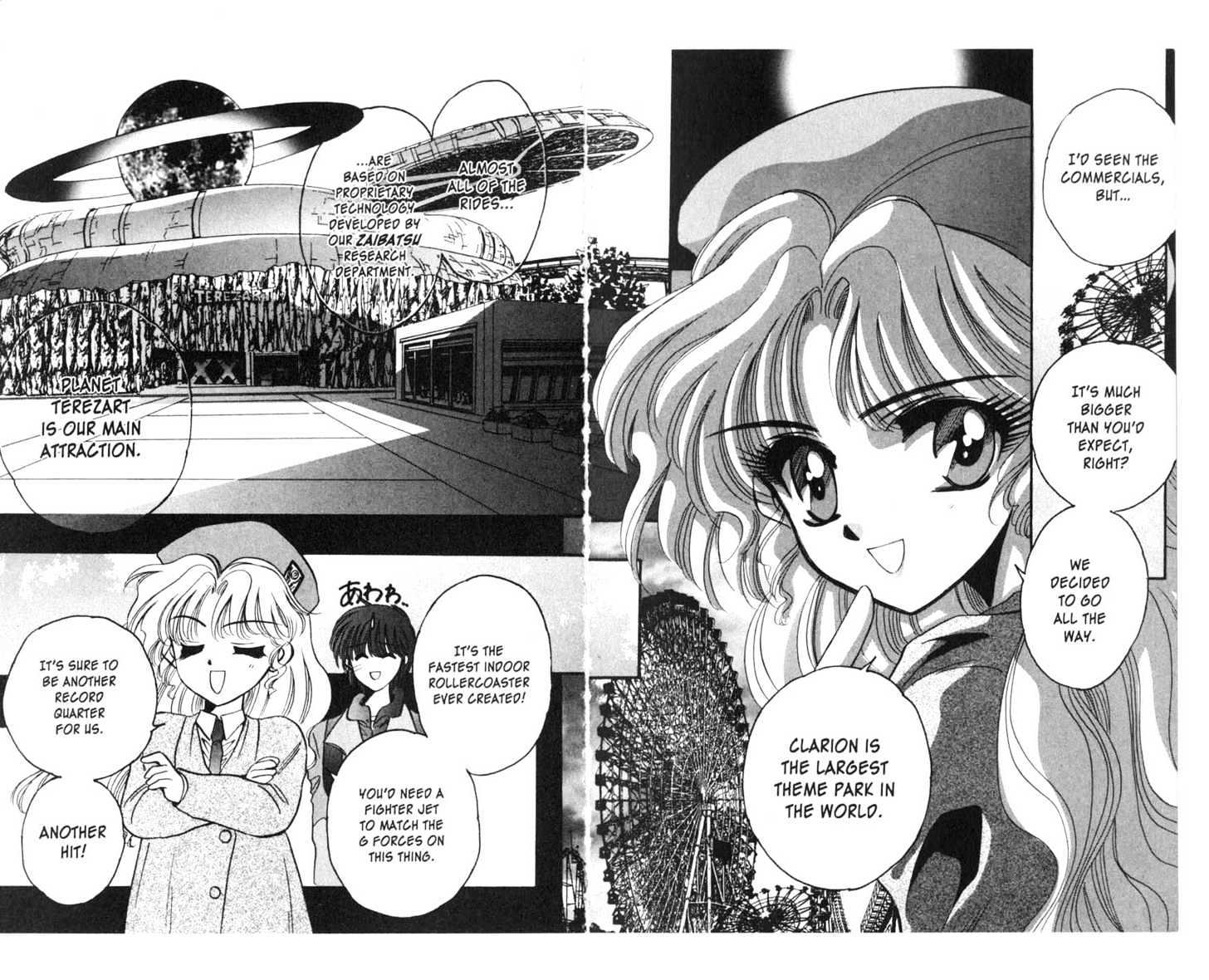 Secret Chaser Chapter 2.1 page 34 - Vol.02 Chapter 1