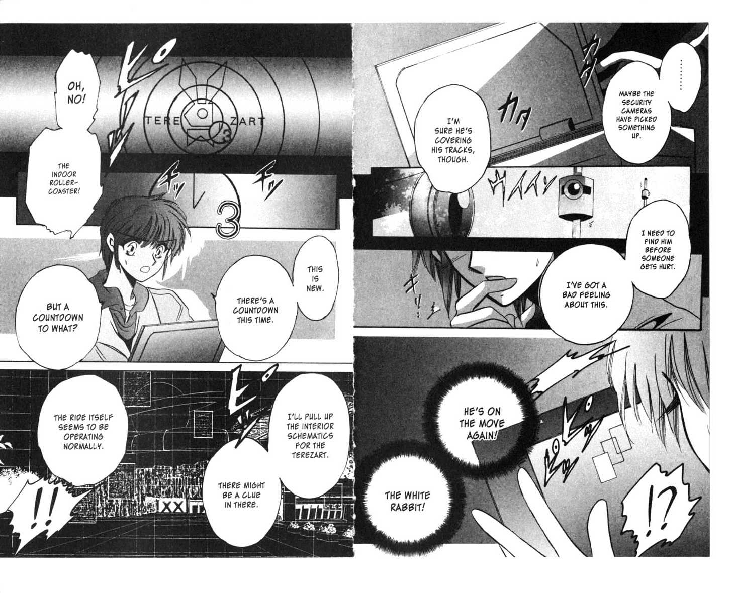 Secret Chaser Chapter 2.1 page 44 - Vol.02 Chapter 1