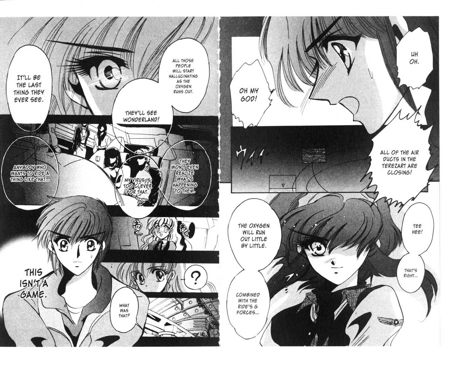 Secret Chaser Chapter 2.1 page 45 - Vol.02 Chapter 1