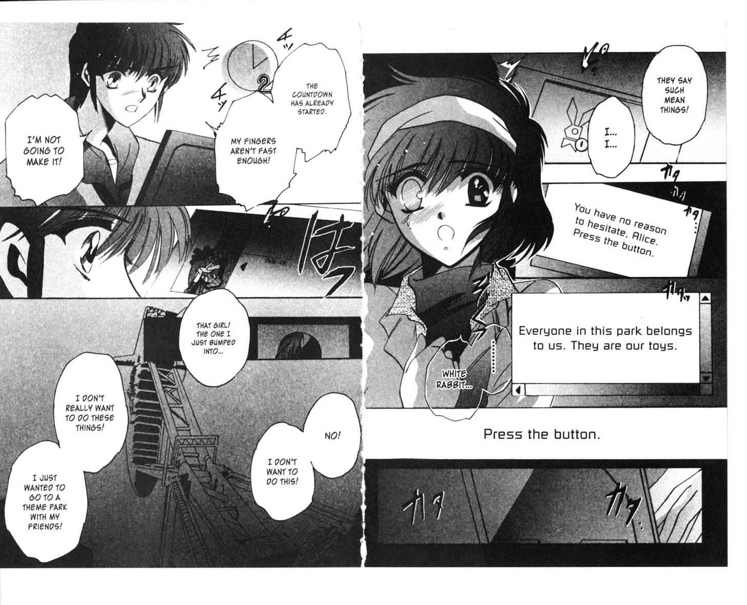 Secret Chaser Chapter 2.1 page 47 - Vol.02 Chapter 1